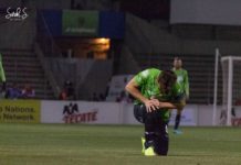 Vencidos por la mínima