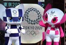 Tokio 2020: Transición a la tecnología en los deportes
