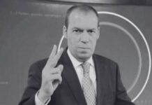 Fallece André Marín